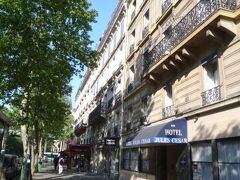 Ibis Styles Hotel Paris Gare de Lyon Bastille 写真
