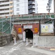 兵庫県西宮市　観光　「マンボウトンネル」