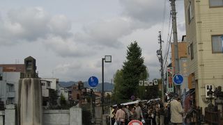 江戸時代から続く