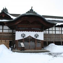 上杉記念館(旧上杉伯爵邸)