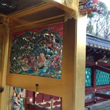 お見事なのです