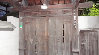 山門が閉じられていました