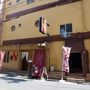 柊 --- 姫路で食べた「穴子専門店」です。