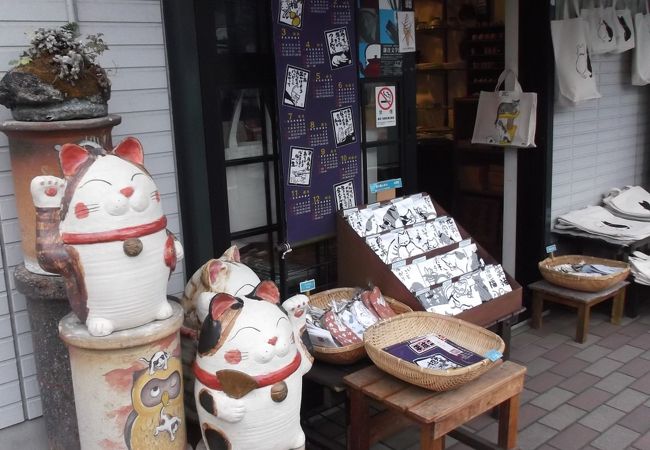鎌倉ねこや クチコミ アクセス 営業時間 鎌倉 フォートラベル 鎌倉ねこや クチコミ アクセス 営業時間 鎌倉 フォートラベル