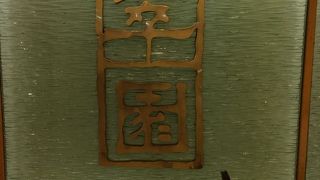 味はおいしいんですがお値段高くないですか？