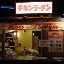 NOODLES BAZAAR。チケットを購入して好きな即席麺