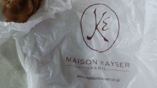 胃に優しく後味なし