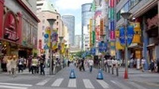 いつでも混んでいます