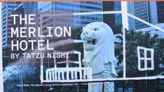 ちょうど工事中でした・・