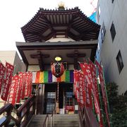 川崎大師の東京別院、江戸三大不動の一つ