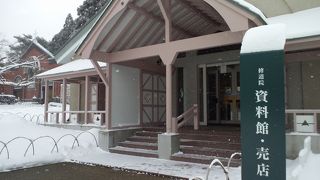 マダレナ買えず、残念・・・