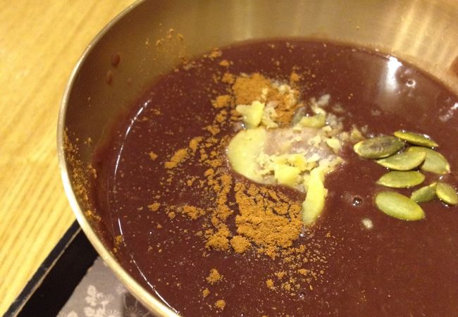 まったり餅カフェ