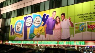 24時間営業なので遅くてもゆっくり見られます