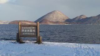 冬の洞爺湖
