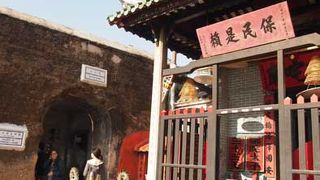 聖ポール天主堂跡の脇にあります