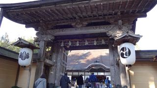 真言宗の総本山