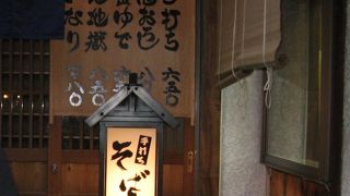 あんかけやきそばの“油地獄”