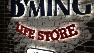 洋服も可愛いですが、雑貨もすごくいい