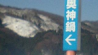 ナイターも楽しめます！