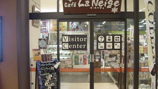 café ラ・ネージュ