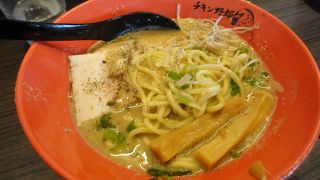 激旨こってりラーメン