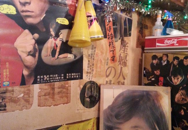 居酒屋 １９６９ クチコミ アクセス 営業時間 キタ 大阪駅 梅田 フォートラベル