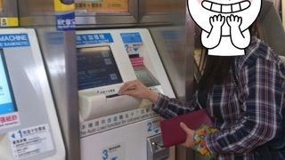 便利すぎますね！！