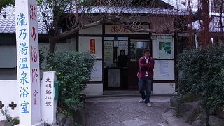 日本の銭湯そのもの