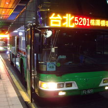 運転手さんありがとう