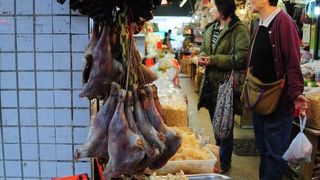 （香港）北角の船着き場から歩いてすぐの街市