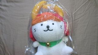 ヒコニャンのぬいぐるみを買いました