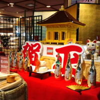 お神酒まで用意されてました