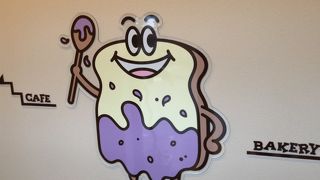 ブルージャム  福岡・早良区田村