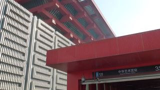 展示物のレベルに大きな差があります。