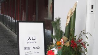 ねぶたの魅力が満載