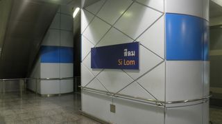 地下鉄とBTSの乗り換え