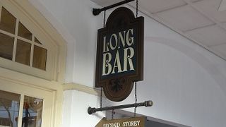 定番コースですが