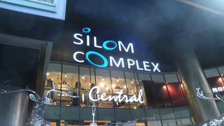 地下鉄駅とBTS駅に近い