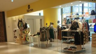 「にゃー」がモチーフ