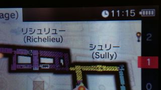 オーディオガイド便利です