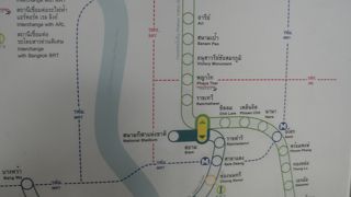 BTSの乗り換え駅