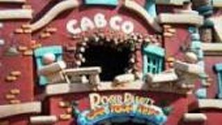 くるくる回る楽しいアトラクションです