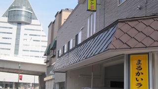 あっさり煮干しダシのラーメン