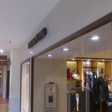 販売スペースが広いです。