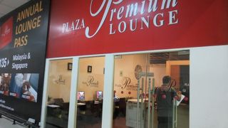 プラザプレミアムラウンジが2箇所