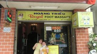 安いフットマッサージ専門店