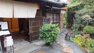 哲学の道　くつろぎcafe