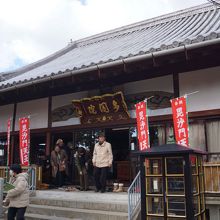 覚住寺　７福神人　毘沙門天のお寺です
