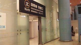 橋代高い・・・