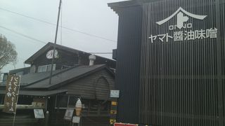 発酵食美人食堂ランチは予約が必須